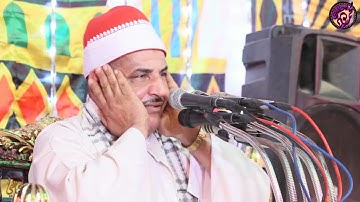 إبداع بلا حدود وصوت يغزو القلوب 💔 العملاق المغرد الشيخ محمود الحلفاوي - سورة الفاتحة وأول البقرة