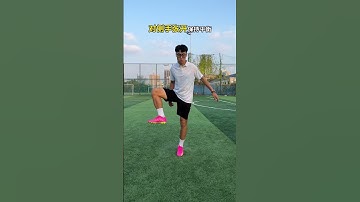 学会控制身体，快速掌握停球！ #足球训练 #足球教学 #足球技术 #足球技巧