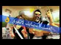 مهرجان ماسك شاكوش وبدق نجومي