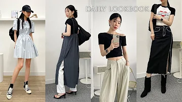 [DAILY LOOKBOOK] 예쁜 여름🔅 | 여름 룩북 | 여름 패션하울 | lookbook | 데일리룩 | 꾸안꾸 코디 | 헤이안나 hey anna