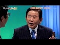 別れの一本杉 青木光一