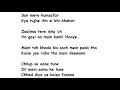 HUMSAFAR Lyrics Full Song Lyrics Movie Badrinath Ki Dulhania Akhil Sachdeva