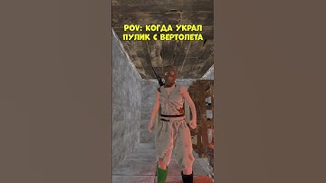 ТИПИЧНАЯ СИТУАЦИЯ  #rust #facepunch