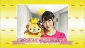 おかげさまで1周年 キンクリ堂感謝祭 きんくりん キャンペーンpv Youtube