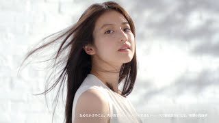 今田美桜、つるんとツヤ髪で自信の表情！　「パンテーン」新TVCM