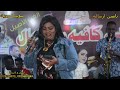 جديد نانسي ارسالية الدنيا مظلمة محمد كمال الصادق كمال خطاب ايمن كايرو تسجيلات سوسكا ميوزك جديد نانسي ارسالية الدنيا مظلمة محمد كمال الصادق كمال خطاب ايمن كايرو تسجيلات سوسكا ميوزك