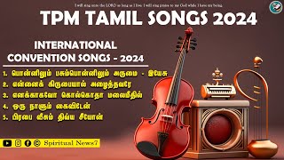 2024 TPM ANNUAL CONVENTION SONGS | Christian Songs |The Pentecostal Mission | Spiritual News7