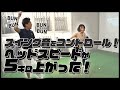 HS5m/sアップ！ヘッドスピードを簡単に上げる方法！飛距離アップ！武市悦宏プロレッスン編その5