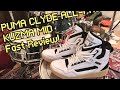 【簡単紹介】PUMA CLYDE ALL-PRO KUZMA MID Fast Review!