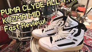 【簡単紹介】PUMA CLYDE ALL-PRO KUZMA MID Fast Review!