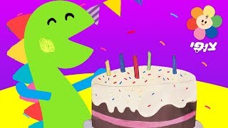 צופי וחברים לימוד אוצר מילים לתינוקות עולמו של אוקי משחקים לתינוקות