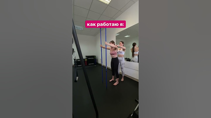 КАК ВЫЙТИ НА НОВЫЙ УРОВЕНЬ ДОХОДА. НАСТАВНИЧЕСТВО ДЛЯ ТРЕНЕРОВ