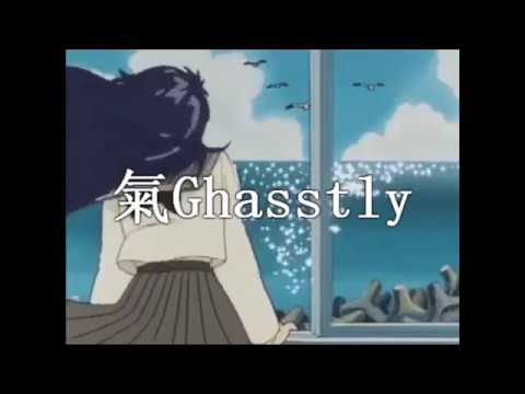 Watch AnTgry- Orange Road (feat. ConsciousThoughts) on YouTube