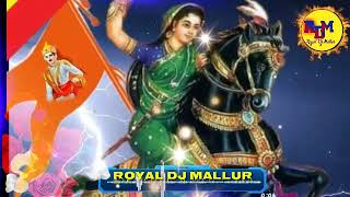 Dj panchamasali..