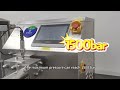The soybean lecithin homogenization experiment