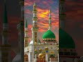 Harmne Mana Song Love Hazrataliakbarkishahadat Islamichistory Unfrezzmyaccount Harmne Mana Song Love Hazrataliakbarkishahadat Islamichistory Unfrezzmyaccount
