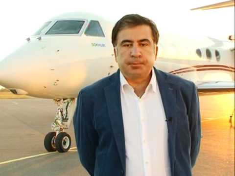 პრეზიდენტის განცხადება