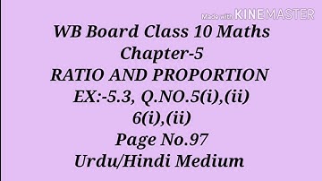 CH:-5 l EX:-5.3,Q.No.5(i),(ii),6(i),(ii)l WB Board Class 10 Maths l Urdu/Hindi Medium