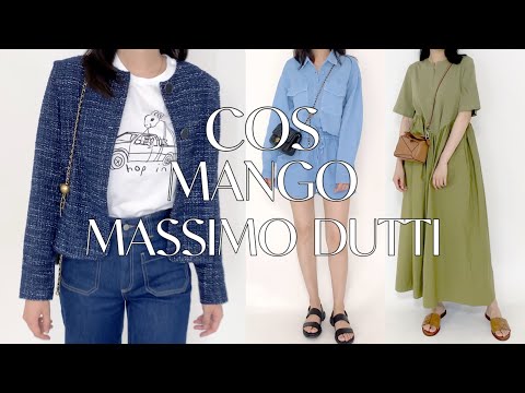 MASSIMO DUTTI & COS & MANGO ?SPRING/SUMMER SHOPPING HAUL