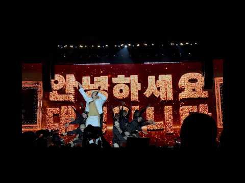 DAESUNG 강대성 - Hando-Chogua (한도초과) | BIGBANG XX : COSMOS Tour | Live at Oakland Coliseum | D1, 260904