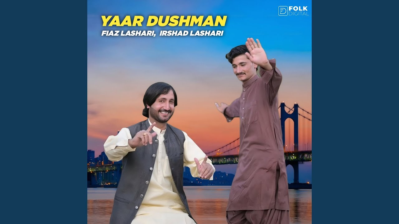 Yaar Dushman