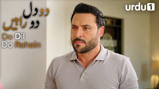 Do Dil Do Rahain | Tomorrow Promo 39 | Turkish Drama In Urdu Dubbed | Broken Lives