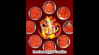 Pratham Tula Vandito| Ashtavinayak| Song Cover by Trupti| Sursangam| #songcover