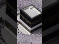 Assubhu Bada)Naat Shareef #beautiful #shortvideo #shortsfeed #trending #shorts #islamicstatus #love
