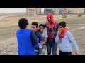اطفال الشوارع قصه حقيقه | سبايدر مان spider man