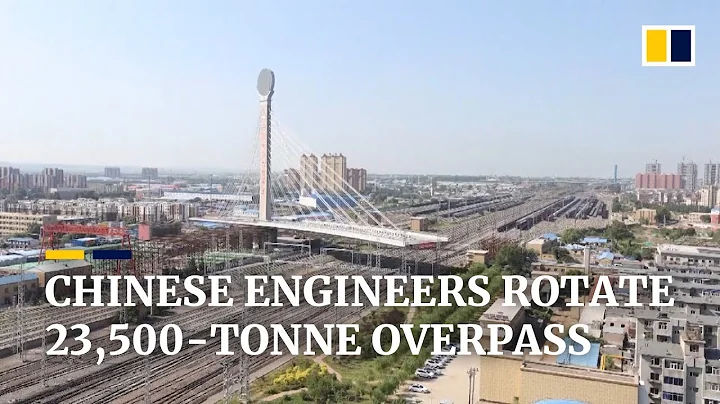 Chinese engineers rotate 23,500-tonne overpass in just 2 hours - DayDayNews