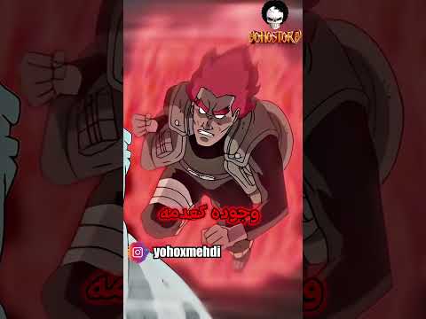 السبب الحقيقي لعدم موت مايتو غاي بعد فتح البوابة الثامنة