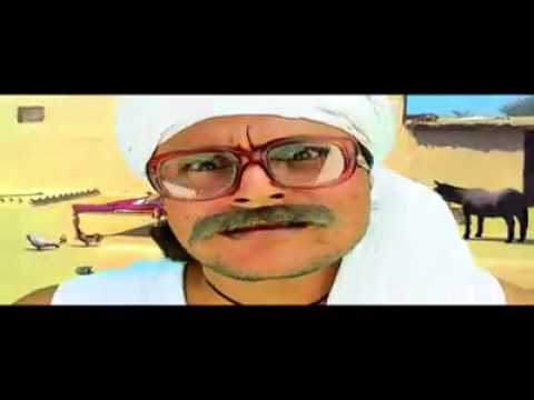 Aja Watnaan Te by Wasso A Illustration Music Video By Adeel Pk