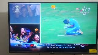 Hundred Number 50Th... A Step Ahead From Master Blaster.... King Kohli