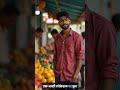 Garmi me Fruit Shop se Daily ₹5000 kamao?  #businessideas#newbusinessideas #lowinvestmentbusiness