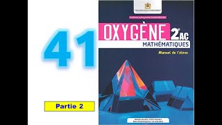 Oxygène en mathematique 2AC page 41 partie 2 nombres rationnels somme et différence
