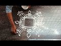 Easy rangoli