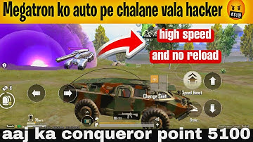 DAY 14🇮🇳 NEW TYPE HACKER AA CHUKA HAI GAME ME 🤬 SOLO CONQUEROR RANK PUSH TIPS AND TRICKS ✅