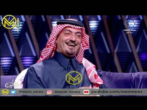 لقاء سمو الأمير الشاعر سعود بن عبدالله آل سعود في برنامج ليالي الكويت اللقاء كاملا 2019
