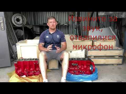 Блок цилиндров Cummins
