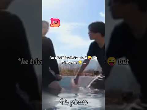 Jimin Don T Mess With Jungkook