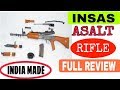 Insas rifle full review // Insas rifle ki puri jankari......