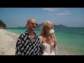 Wedding in Phuket / Свадьба на Пхукете.