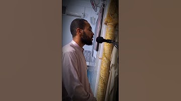 محاكاة جميلة من الشيخ الحارث حاج أحمد الى الشيخ ياسر الدوسري #القرآن_الكريم#تلاوة_خاشعة#