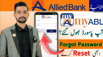 Forgot Password Allied Bank App || How To Reset Forgot Password My Abl App || Recover Password