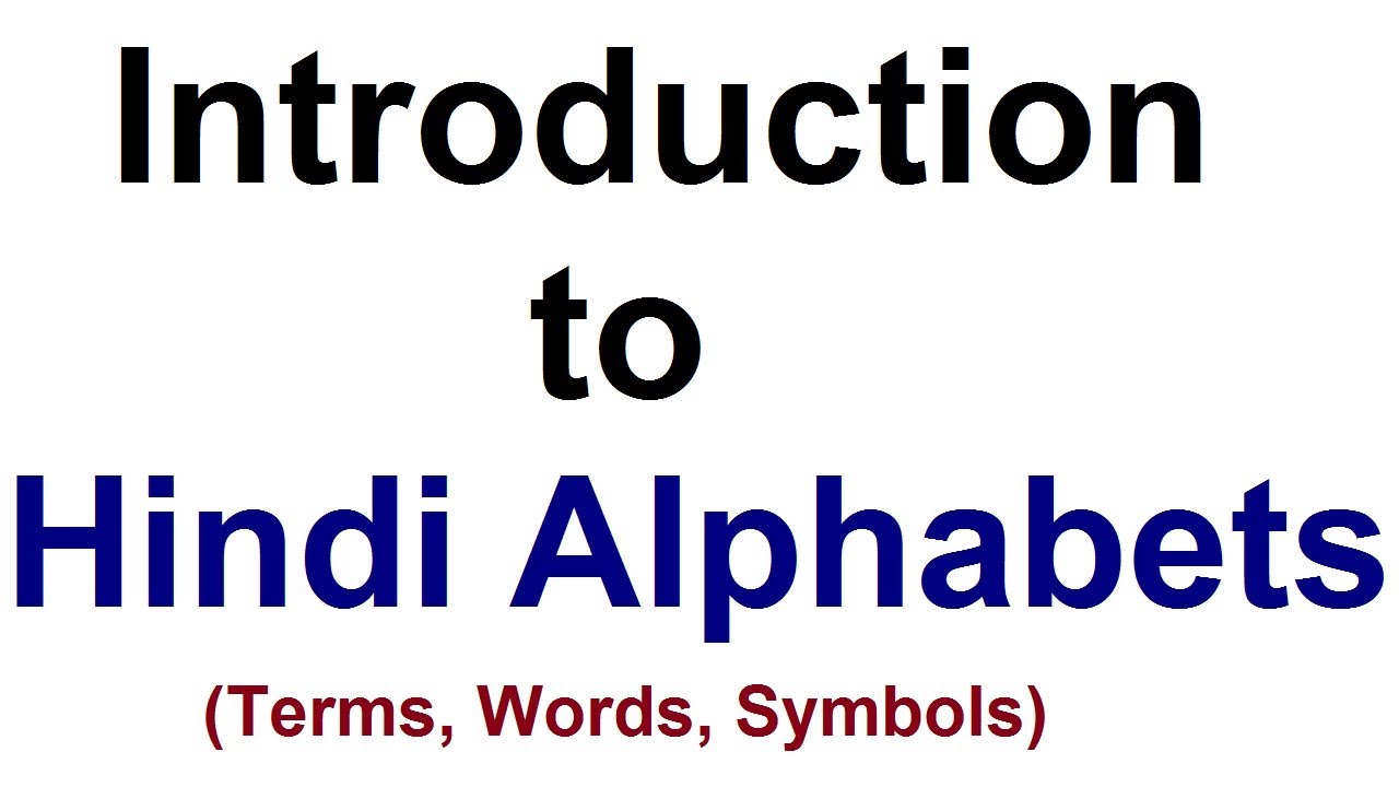 How to write hindu alphebet