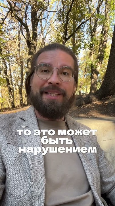 Можно ли сдавать ипотечную квартиру? - YouTube