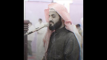 آرح قلبك ❤ سورة العادیات بصوت رعد الكردي حالات واتس اب راحة قلبك
