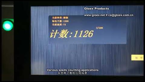 Seeds Counter Machine