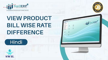 View Product Bill Wise Rate Difference Report in SwilERP