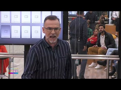Άρης εναντίον Πάνου